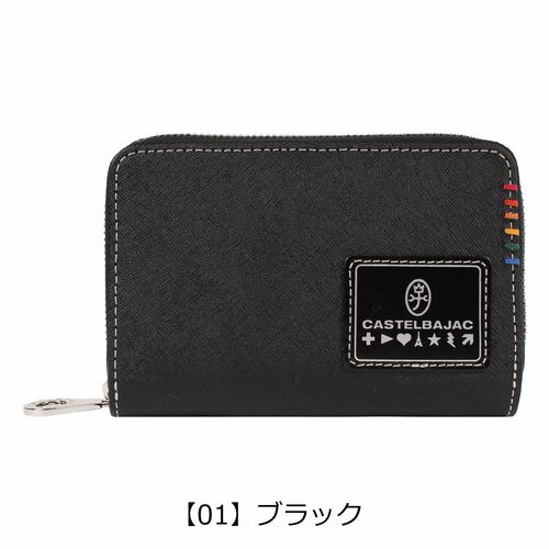 カステルバジャック 財布 二つ折り 本革 ソート 034613 メンズ