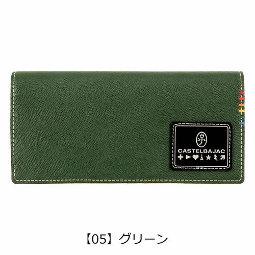 カステルバジャック 長財布 ラウンドファスナー 本革 ソート 034616