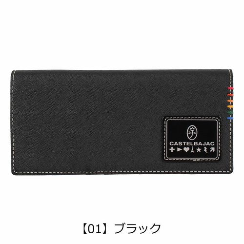 カステルバジャック 長財布 ラウンドファスナー 本革 ソート 034616