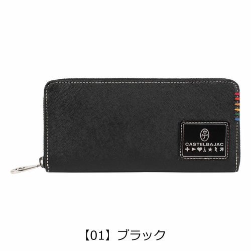 カステルバジャック 長財布 かぶせ 本革 ソート 034615 メンズ