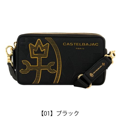 カステルバジャック ショルダーバッグ ハンドバッグ トートバッグ