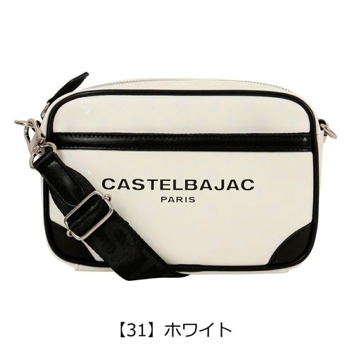 カステルバジャック ショルダーバッグ 肩掛け 横型 メンズ レディース