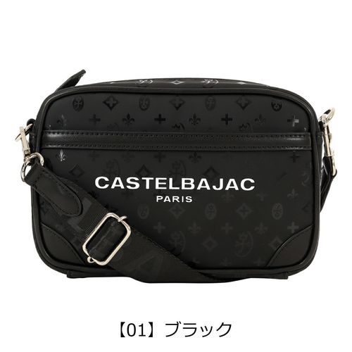 ドレステリア ショルダーバッグ 本革 メンズ レディース エアデール