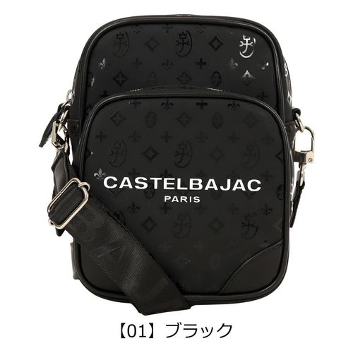 カステルバジャック ショルダーバッグ ミニショルダー 本革 Dense