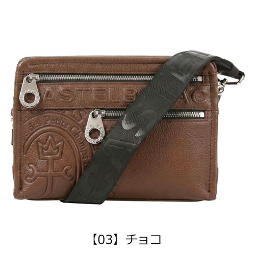 カステルバジャック ショルダーバッグ 縦型 斜め掛け メンズ 045114 