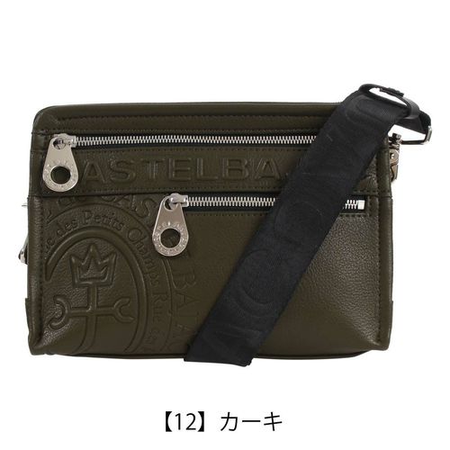 カステルバジャック ショルダーバッグ 縦型 斜め掛け メンズ 045114
