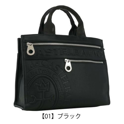 新品❗️カステルバジャックゴルフラウンドバッグ CASTELBAJAC SPORT カステルバジャック 7243381256 ラウンドバッグ