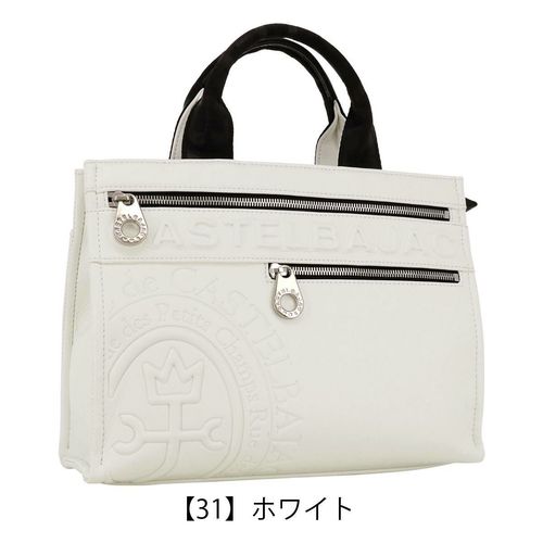 カステルバジャック スポーツ カートバッグメンズ レディース