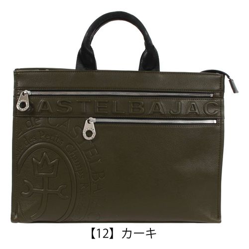 カステルバジャック ゴルフ トートバッグ ラウンドバッグ カート