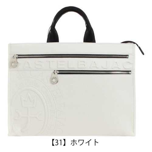 カステルバジャック トートバッグ B4 大きめ 軽量 カジュアル 旅行 カステルバジャック トートバッグ B4 大きめ 軽量 カジュアル 旅行