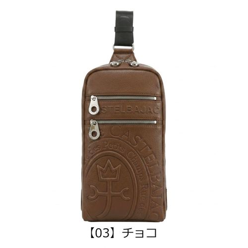 アレグロ ボディバッグ 本革 メンズ 58832 ユッティーナ Allegro ワン