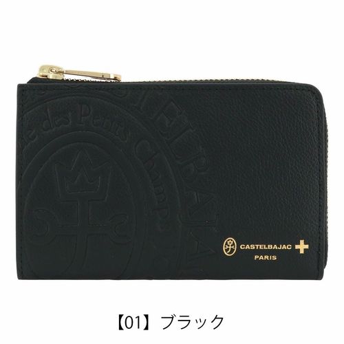 sakさま専用 キソラ kissora KIPM-002 ユニセックス 古都印伝 二つ折り財布 バッグ
