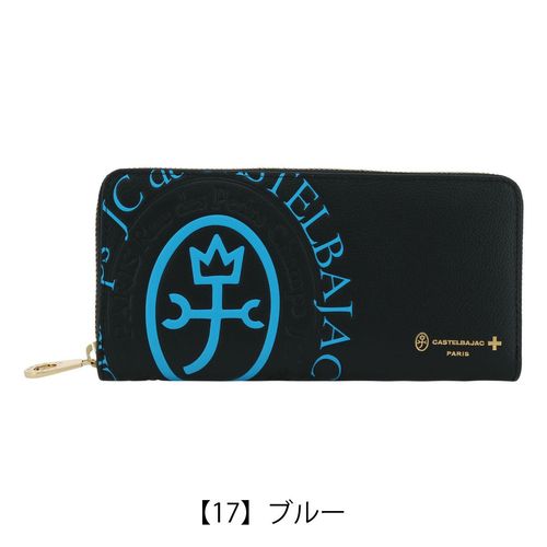 キソラ 長財布 ユニセックス KIBP-387 kissora UDOⅡ | 牛革 日本製