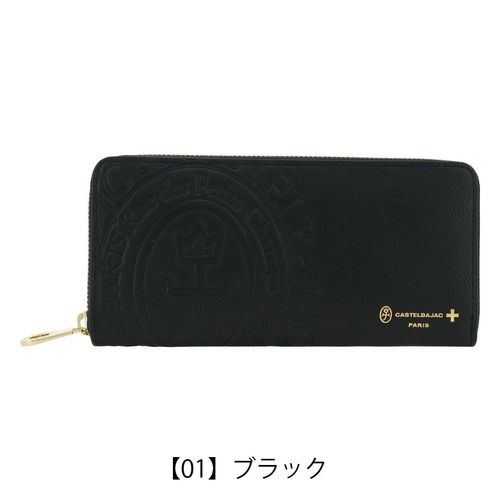 カステルバジャック ラウンドファスナー長財布 トルク 牛革 ブラック/黒 CASTELBAJAC レディース USED品 苫小牧西店 CASTELBAJAC（カステルバジャック） CASTELBAJAC 96636 096636 トルク
