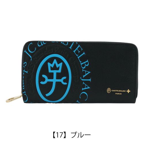 キソラ 長財布 がま口 友禅文庫 ユニセックスKIPM-007 kissora