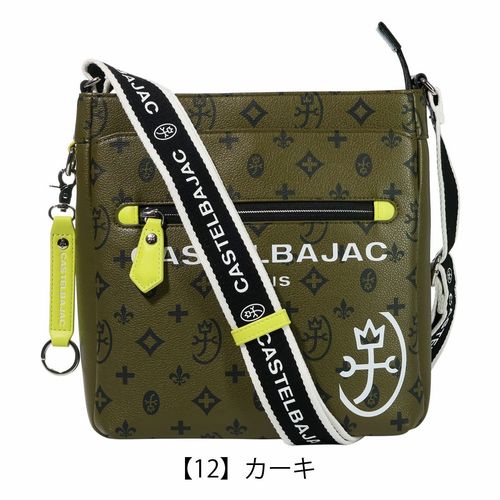 カステルバジャック ショルダーバッグ 縦型 斜め掛け メンズ 045114
