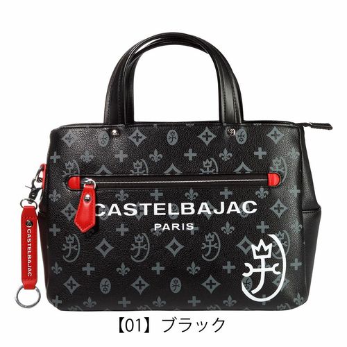 カステルバジャック トートバッグ ショルダーバッグ 2way ハンドバッグ