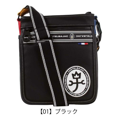 カステルバジャック CASTELBAJAC ショルダーバッグ 033101 ルポ