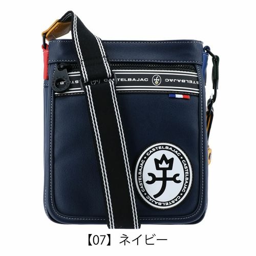 カステルバジャック CASTELBAJAC ショルダーバッグ 033101 ルポ 