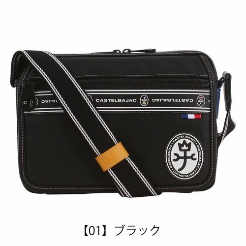 カステルバジャック ショルダーバッグ 縦型 カジュアル 軽量 メンズ
