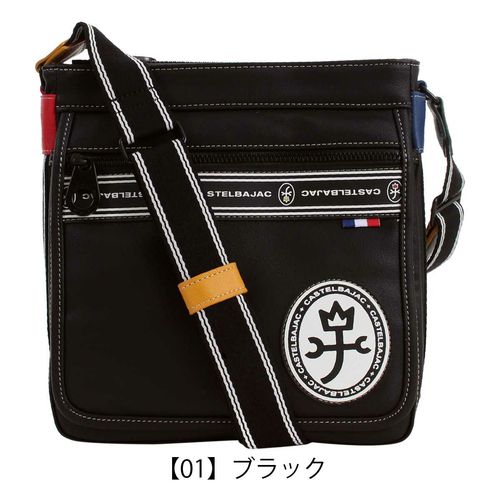 カステルバジャック CASTELBAJAC ショルダーバッグ 033101 ルポ