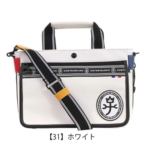 カステルバジャック スポーツ カートバッグメンズ レディース