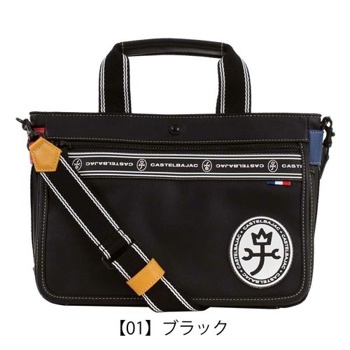 カステルバジャック ゴルフ トートバッグ ラウンドバッグ カートバッグ