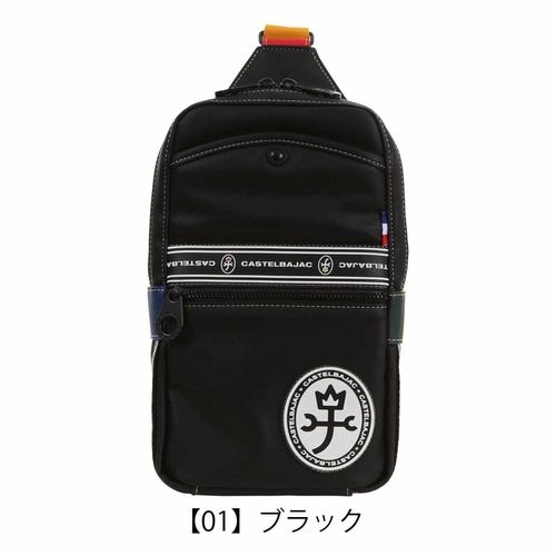 カステルバジャック ボディバッグ ショルダーバッグ 斜め掛け