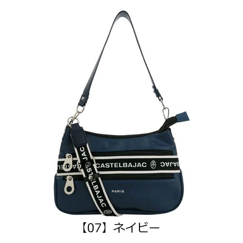 カステルバジャック ショルダーバッグ トートバッグ ハンドバッグ 2way