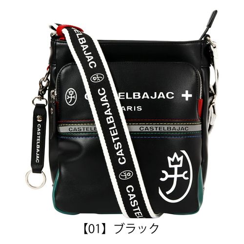 カステルバジャック ショルダーバッグ サシャ 2WAY メンズ 048121