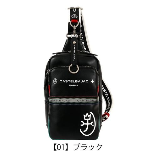 カステルバジャック ボディバッグ ショルダーバッグ ワンショルダー