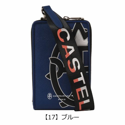 カステルバジャック スマホショルダー 本革 スマホポーチ パスケース