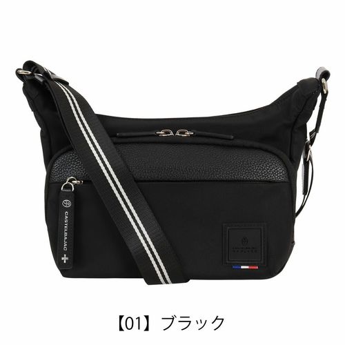 カステルバジャック ショルダーバッグ カジュアル 横型 収納 シンプル