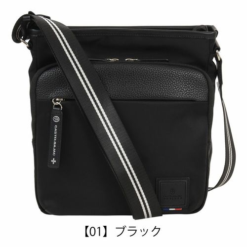 カステルバジャック ショルダーバッグ 縦型 肩掛け メンズ 051112