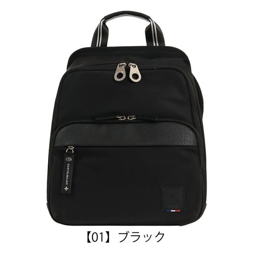 ボールドバナナ リュック A4 Envelope メンズ レディース AS02BP Bold