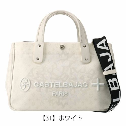 カステルバジャック スポーツ カートバッグメンズ レディース