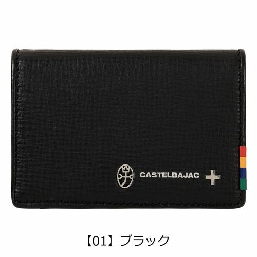 ダックス 名刺入れ クラシック メンズ DP34675 DAKS 本革 レザー 日本