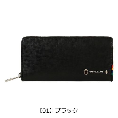 カステルバジャック 長財布 ラウンドファスナー 財布 ロングウォレット