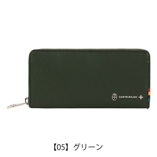 カステルバジャック 長財布 ラウンドファスナー シェスト メンズ 27606