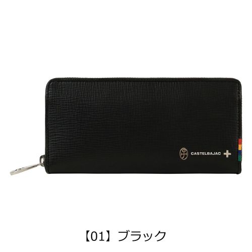 カステルバジャック 財布 L字ファスナー セミ長財布 ミドルウォレット