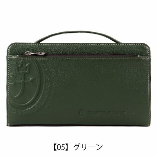 バッグ グリーン 専用 自立式グリーンバッグ｜環境・産廃資材｜製品・商品情報
