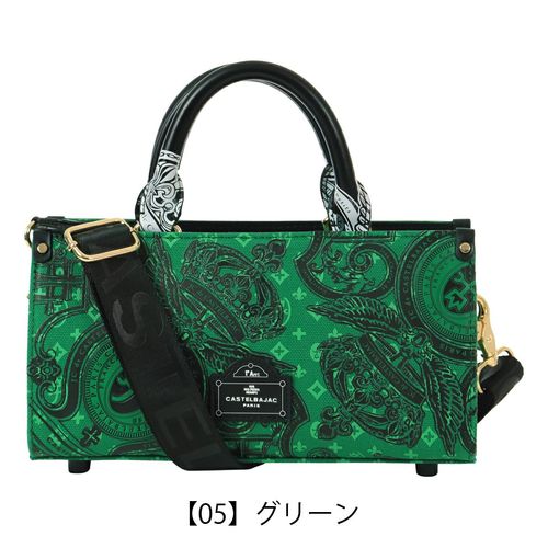 キソラ トートバッグ ラヴァーレ ユニセックス KITK-043 kissora