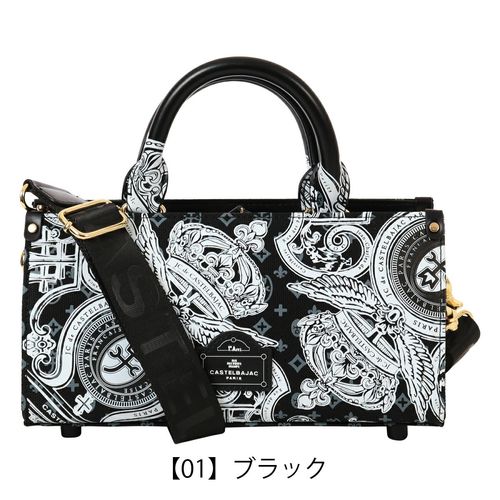 カステルバジャック ミニトート 小さめ 本革 プルトン メンズ 077521