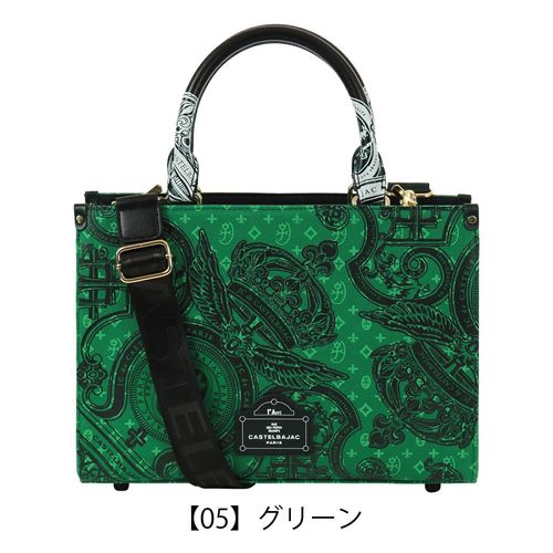 キソラ トートバッグ ラヴァーレ ユニセックス KITK-043 kissora