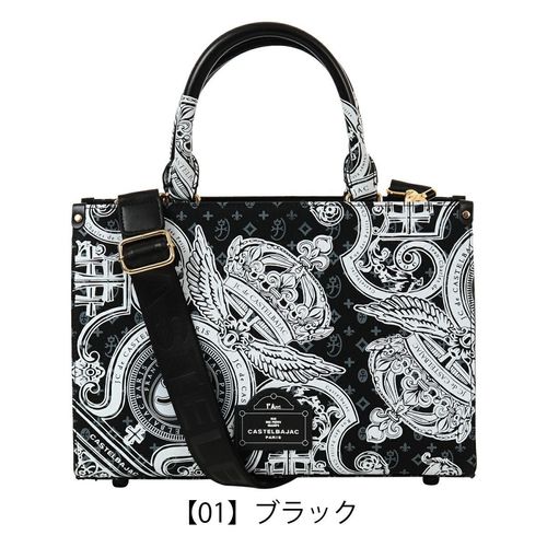 カステルバジャック ショルダーバッグ メンズ 本革 ミニショルダー