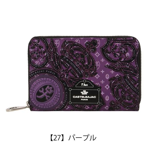 カステルバジャック 財布 長財布 メンズ レディース ラウンド