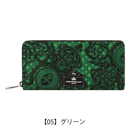 カステルバジャック 長財布 本革 かぶせ 大きめ 大容量 軽量 メンズ