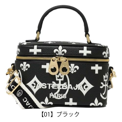 カステルバジャック ミニショルダー 撥水 巾着 ショルダーバッグ