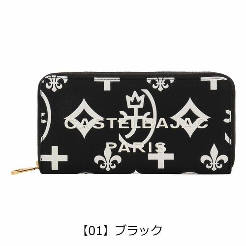 カステルバジャック ラウンドファスナー長財布 財布 長財布 ラウンド