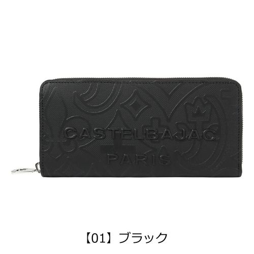 タケオキクチ 長財布 ラウンドファスナー オイスター メンズ 720627